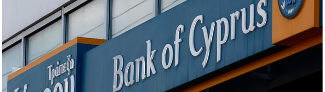 Une issue à la crise Chypriote — Forex
